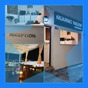 Halikarnas Otel Bodrum